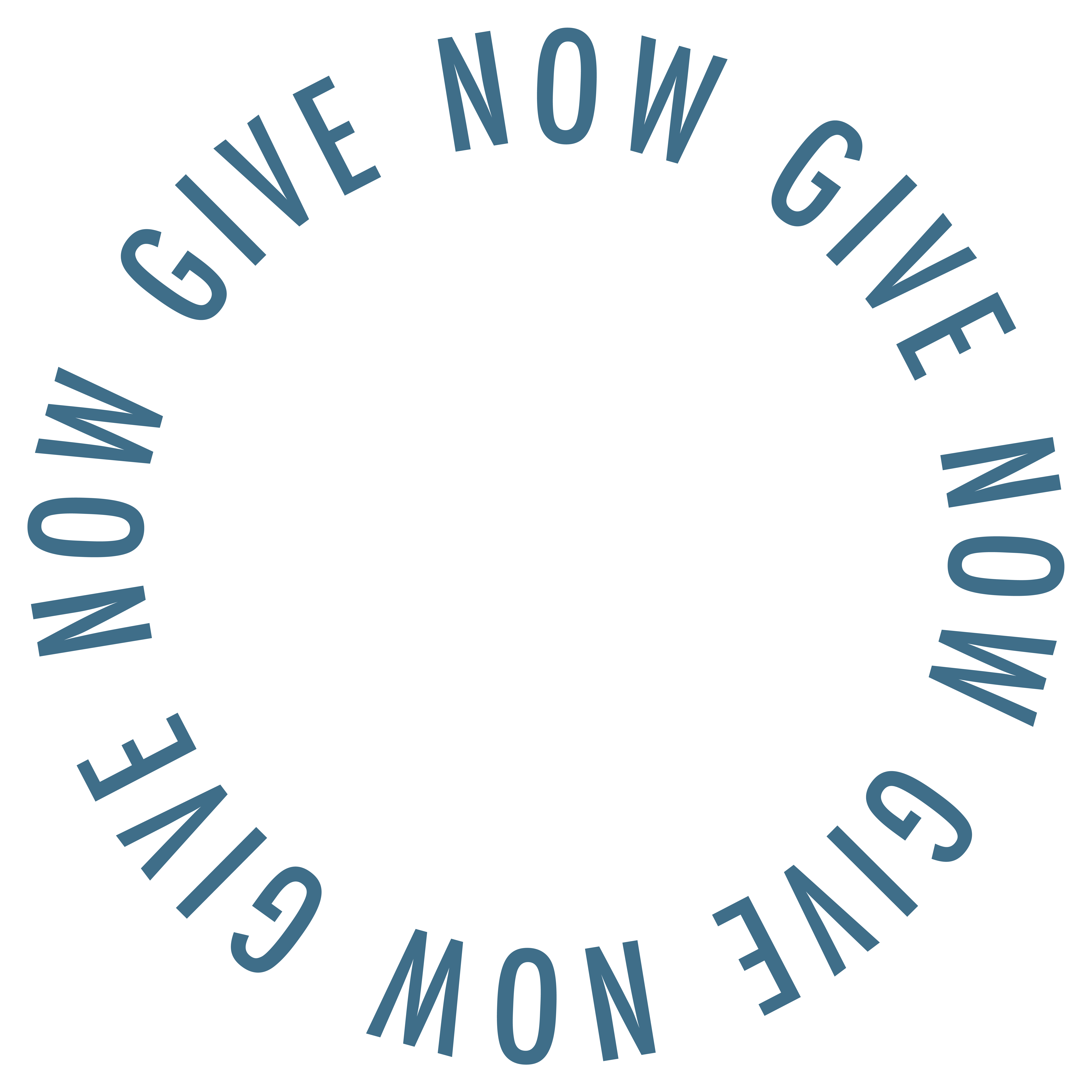 Give Now rotating animated text